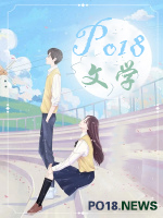 觊觎他，暗恋她