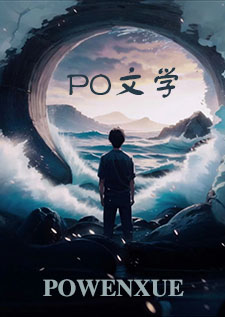 轻轻【NP】